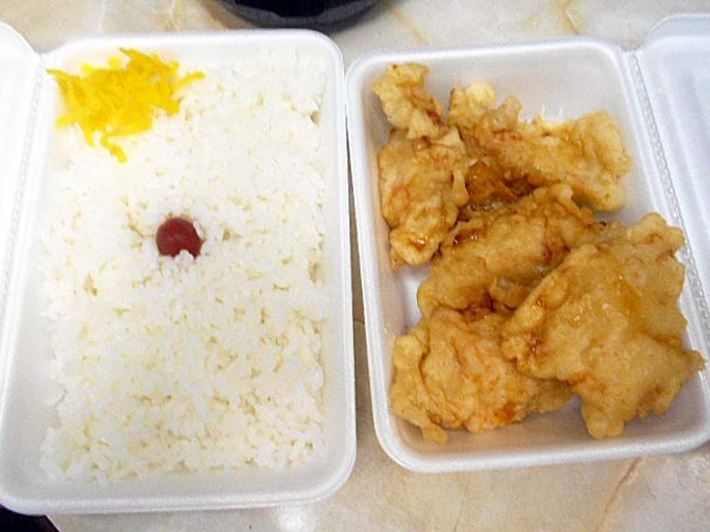 ̌{Vٓ480~@30~lグǎ|@Ă|_قق