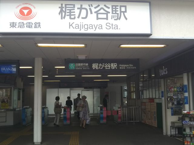 JyRւ͊Jŵ̉Do܂B_J yR