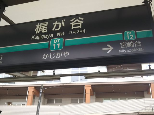 cJ擙X͂̏Zl̊J yR̓eʐ^2