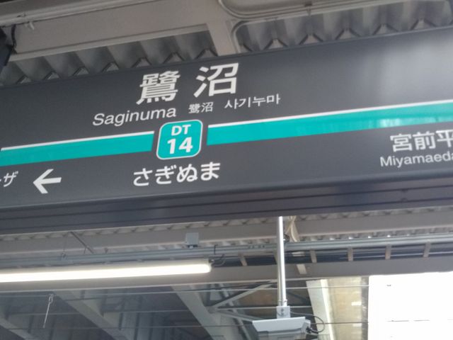 cJ擙X͂̏Zl̓Y^J[@X̓eʐ^2