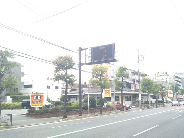 cJ擙X͂̏Zl̈y {OX̓eʐ^1