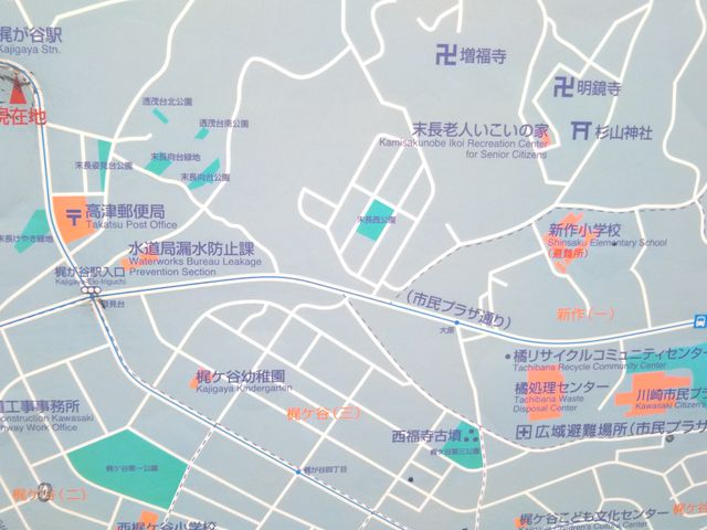 cJ擙X͂̏Zl̐svU̓eʐ^1