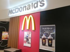 マクドナルドイオンモール和歌山店の口コミ一覧 2ページ目 じゃらんnet