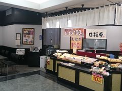 口福堂イオンモール和歌山店の口コミ一覧 じゃらんnet