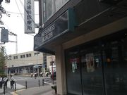 cJ擙X͂̏Zl̃tbVlXo[K[ {OX̓eʐ^1