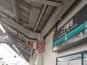 cJ擙X͂̏Zl̃ubh{bNX qVnX  iBREAD BOXj̓eʐ^1