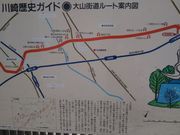 cJ擙X͂̏Zl̉{̎qw̓eʐ^1