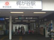 cJ擙X͂̏Zl̊J yR̓eʐ^1