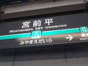 cJ擙X͂̏Zl̂mdwbn{@R~jP[VEvU̓eʐ^1