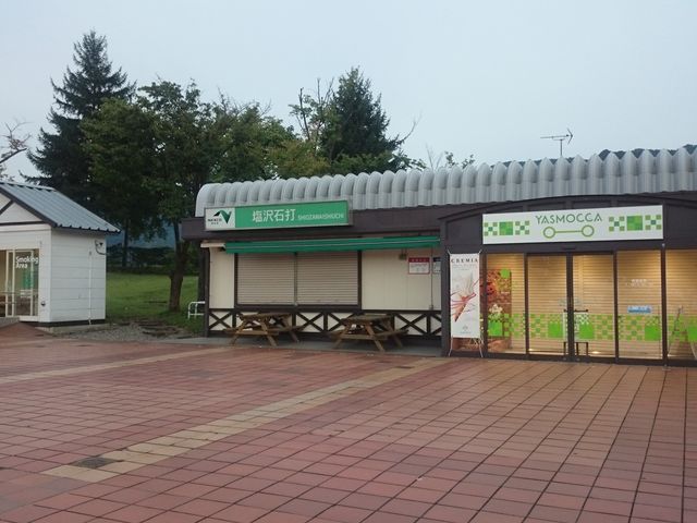 ĕ܂Ă܂_ΑŃT[rXGA@