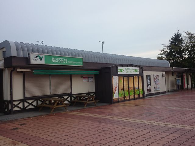 ʊpx̔Xł_ΑŃT[rXGA@