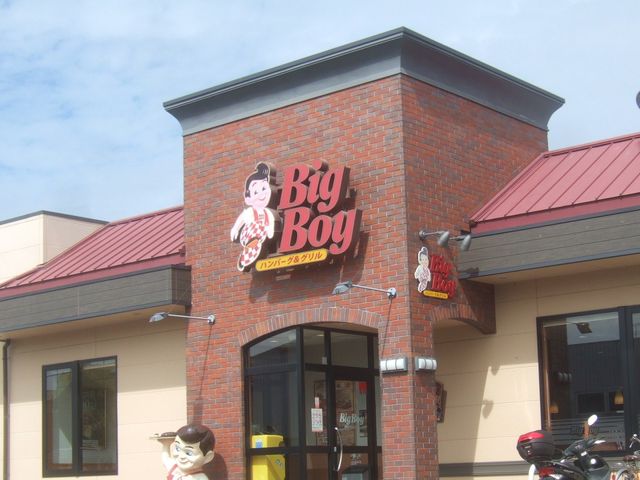 rbO{[C̓ւ胉`̓RXpłB_rbO{[C mXiBig Boyj