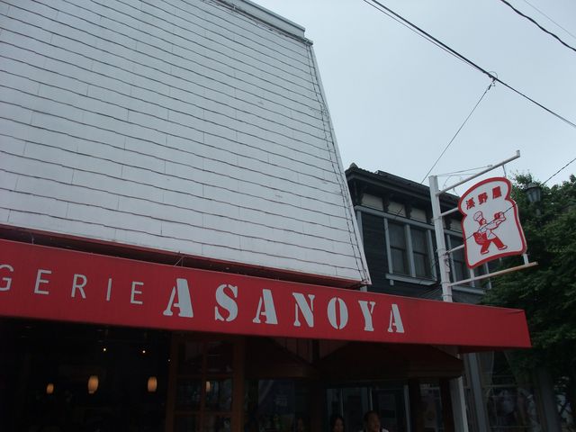 uWF쉮_uWF쉮 y򋌓{X