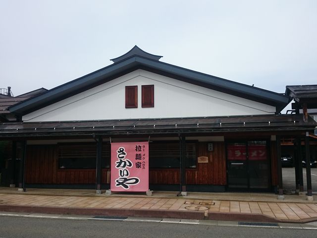 ꂨ񂳂̂⃉[nEX(fˉ)̓eʐ^1