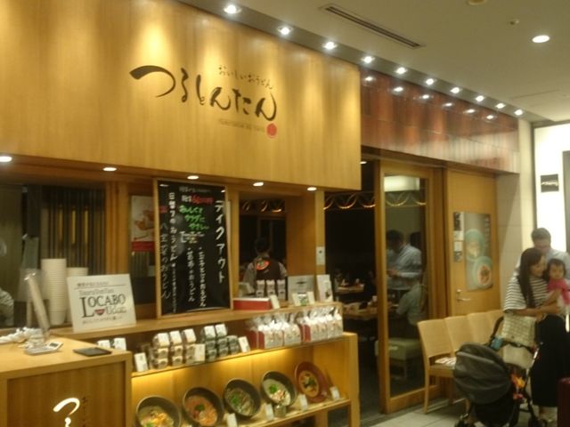 ꂨ񂳂̂ǂ Ƃ񂽂 rX̓eʐ^1