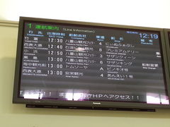 ̂Ԃ̐Ί_`^[~iւ̓eʐ^1