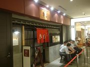 ꂨ񂳂̂DݏĂ ̓eʐ^1