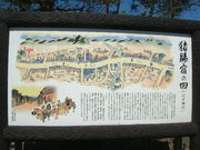 Ԃ񂳂̏HX Gh \Ղ̓eʐ^1