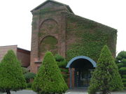 Ԃ񂳂̋B}NZԗLOق̓eʐ^4