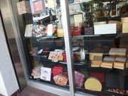 �C�I������̐ܔ������فu�؋�ցv�̓��e�ʐ^1