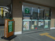 LOTTY̎OcsēiLbs[irj̓eʐ^1