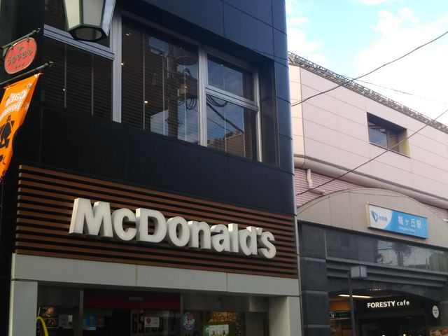 �}�N�h�i���h�~���u�w�O�X
_�}�N�h�i���h�~���u�w�O�X