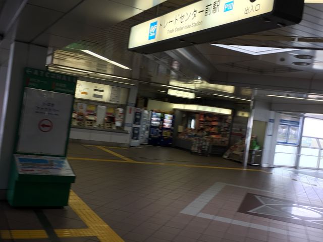 �g���[�h�Z���^�[�O�w_�g���[�h�Z���^�[�O�w