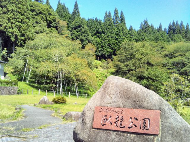 �痴����_�痴����