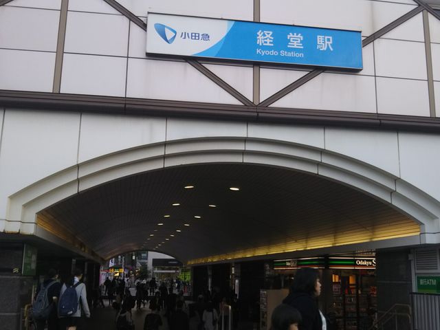 ܂񓩖[ւ̖͂ko4ł܂B_܂񓩖[