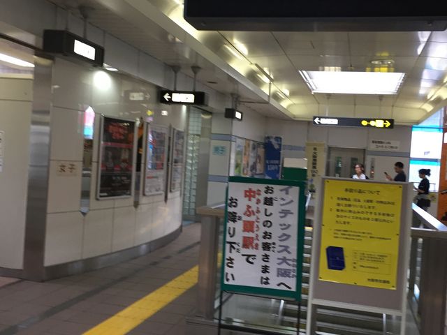 �g���[�h�Z���^�[�O�w_�g���[�h�Z���^�[�O�w