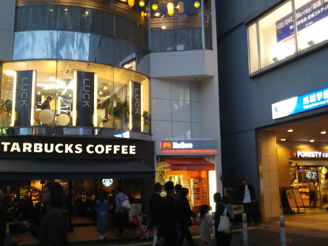 cJ擙X͂̏Zl̃X^[obNXER[q[ X̓eʐ^1