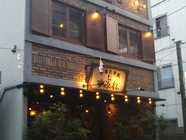 ₫Ƃ ݂ ctJ呠X_₫Ƃ ݂ ctJ呠X