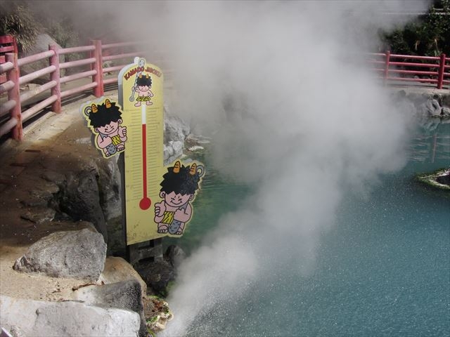 ���܂ǒn��_���܂ǒn��