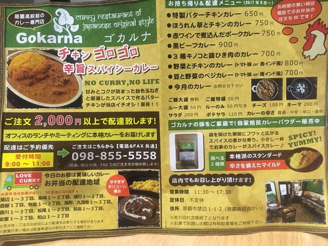 pE_[Ȃǂ̐Hނw邱Ƃł܂_SJi