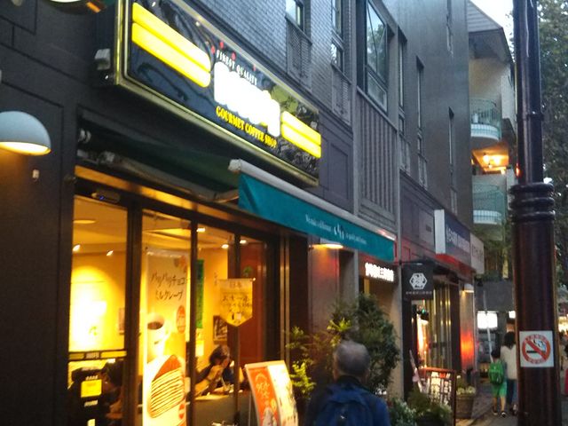 hg[R[q[Vbv wkXiGOURMET COFFEE DOUTORj_hg[R[q[Vbv wkXiGOURMET COFFEE DOUTORj