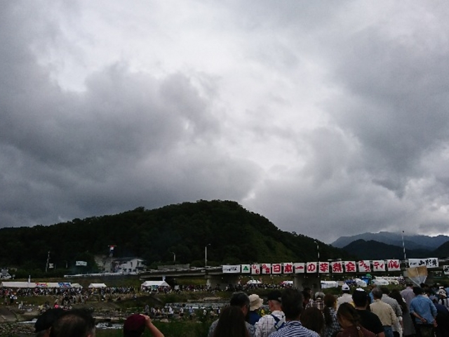 �䕗�ɕ������J�Â��܂����I_���{��̈��ω�t�F�X�e�B�o��