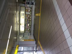 けんけんさんのトレードセンター前駅への投稿写真1