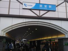 cJ擙X͂̏Zl̂܂񓩖[ւ̓eʐ^1