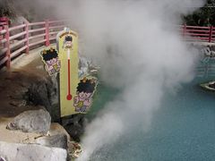 �^�k�N����̂��܂ǒn���ւ̓��e�ʐ^1