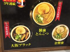 }񂳂̓ږx@vEqւ̓eʐ^1