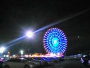 Happy̖؍XÂ񂵂p[N LTsA̓eʐ^1