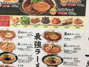 }񂳂̋vEq ږxX̓eʐ^1