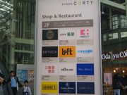 cJ擙X͂̏Zl̃^[YR[q[ oReBX̓eʐ^1