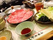 ͂邳̂Ԃ RAnQKX̓eʐ^1