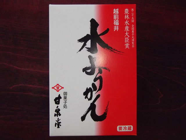 vmisf̑Ð򓰁@{X̓eʐ^1