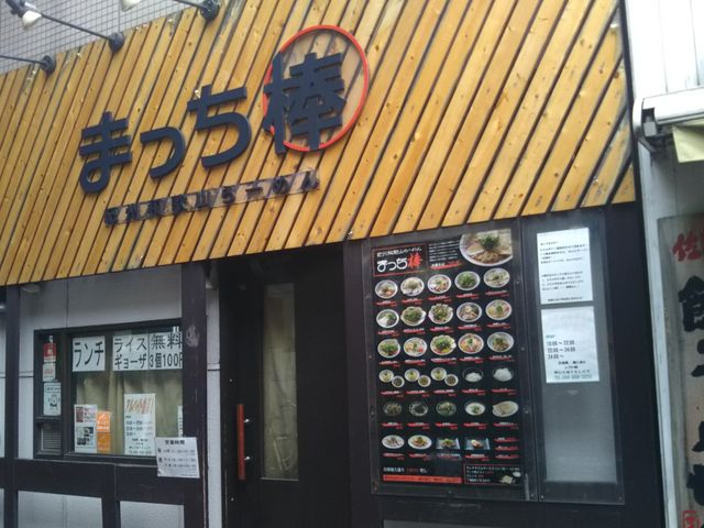 cJ擙X͂̏Zl̂܂_ ǎX̓eʐ^1