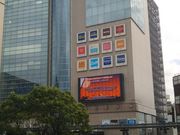 cJ擙X͂̏Zl̒肿ۂ K[nbg mNeBǎX̓eʐ^3