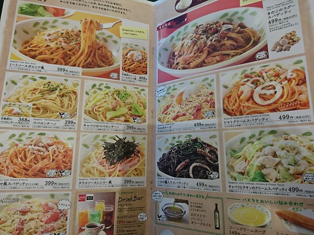 korikorĩTC[ p[VeBlsX̓eʐ^3