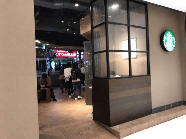 xߌłAł͂ȂłI_X^[obNXER[q[ ÓcpRX