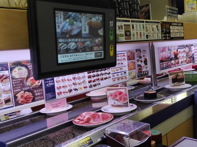 ^b`plŒB_͂܎i򗤓c{OX